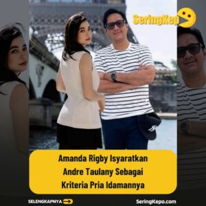 Pria Idaman Amanda Rigby